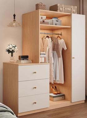 实木衣柜奶油风地挂架卧室衣柜HRM衣斗柜一体靠墙落衣帽架床边置