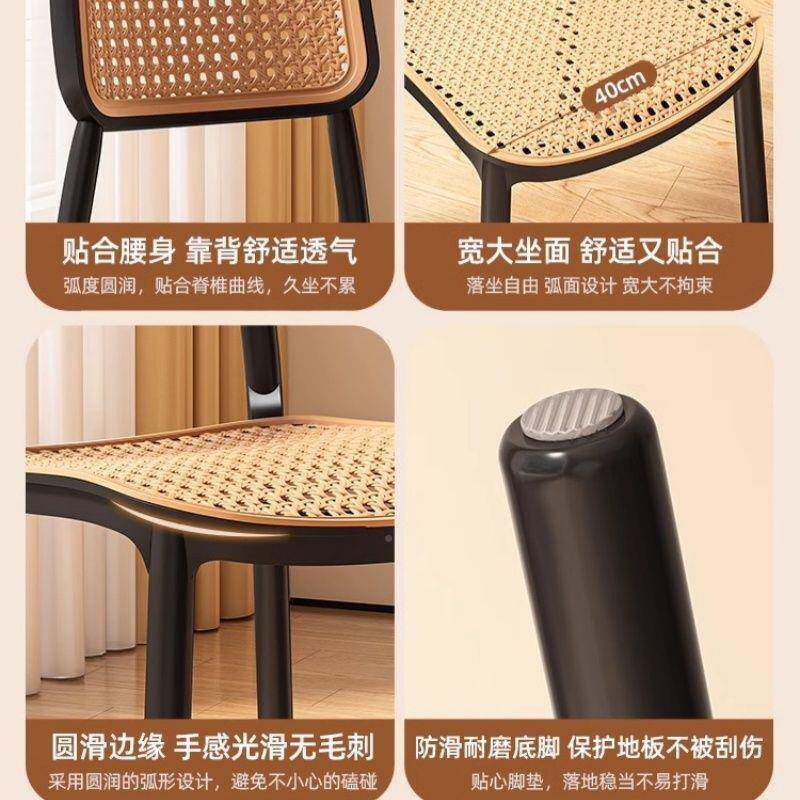 藤编椅子藤条中other古椅靠背藤气椅透户餐外凳子家用椅商用餐桌