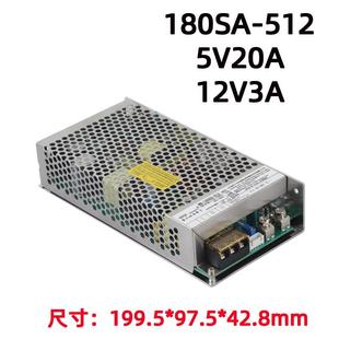 双机输出1V恒流开关2路电源12V直流制氢电CHO源室内电源厂家