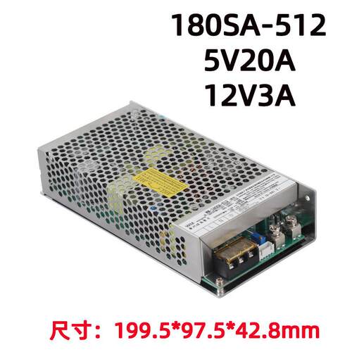 双机输出1V恒流开关2路电源12V直流制氢电CHO源室内电源厂家