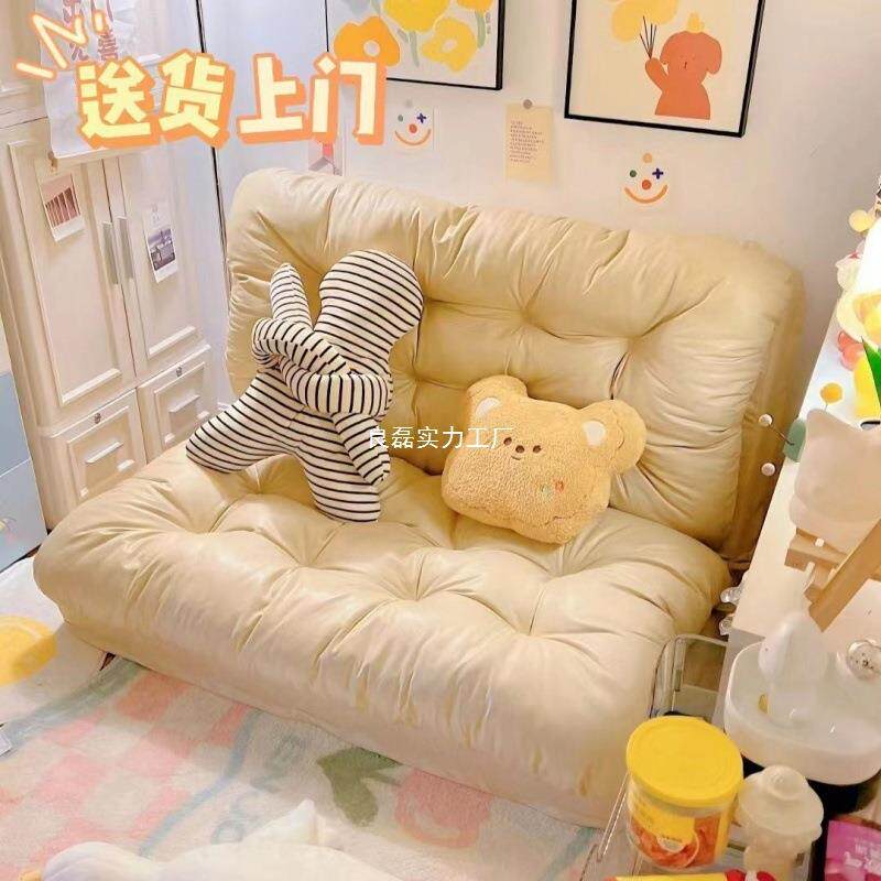 人双沙JDJ发可睡可躺沙发床宿人懒卧室打地铺折叠榻榻米舍床上靠