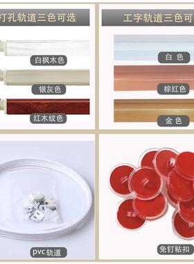 MKP2面珠帘水晶关隔断客厅厅玄卫品生间家用门餐帘装饰帘子成免打