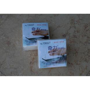 厂油家双层片装业KKY木擦拭工纸10227擦拭布桨布厨房吸纸无尘布