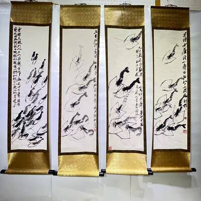 仿古四条屏群龙入海 郑板桥墨竹图 彩羽衬景花香屏艳山水画四条屏