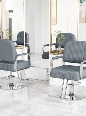 理发店椅子旋转升降发椅座皮质时尚烫染发廊理美发F76559S8椅发座