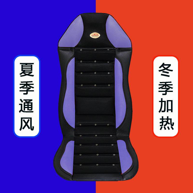 夏季吹汽车摩JJU座椅风按坐垫通风制带风扇货车通风按摩坐冷垫