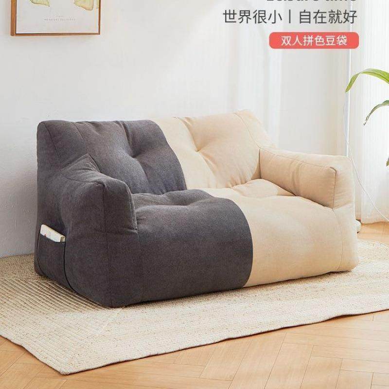 厅懒人沙发可双躺睡人网红榻榻米卧闲PGY室小沙发客单人休简约懒
