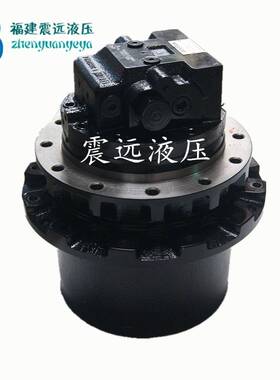 住友55/60A1A2A3/75行走齿轮减速箱总成 行走马达 齿轮箱 牙箱