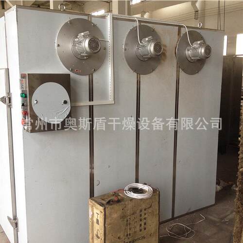 CT-C系列热风循环烘箱VTY循菜果脯蔬烘机海产品干热风环烘箱