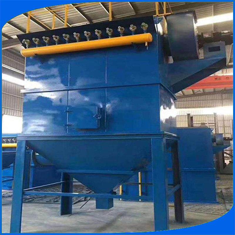 布袋除尘器工业中央除尘环保布袋式环保设备矿山脉冲集尘器收尘器