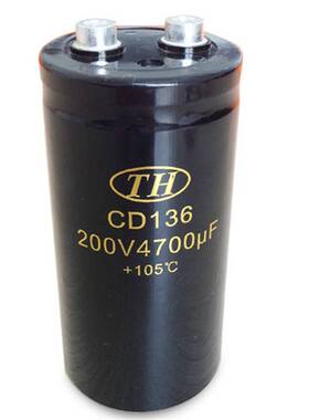 【老牌电容厂家】铝电解电容器63v270000uF螺栓型CD136耐高温105