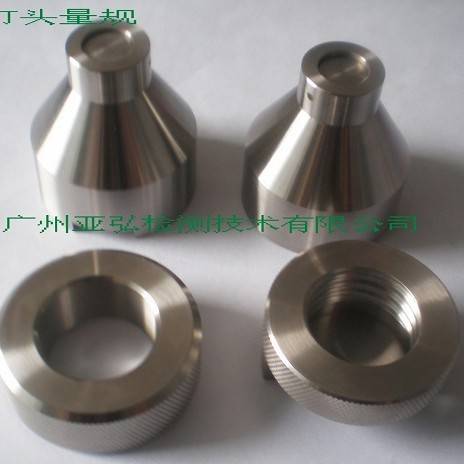 E26螺口灯头量规现货,标准IEC60061-3