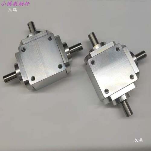 小型1：1T型十字换向器轴径8直角传动变速箱伞齿减速齿轮箱转动