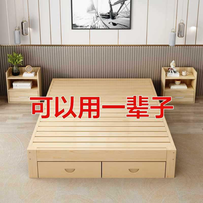 人实木床榻榻米床架1.米双床现代简8约1.2米DGS出租房简易单人床1