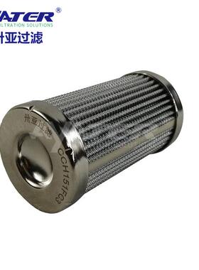 稀过滤手掘式盾构机CCH151FC油站速箱高压回油过滤器滤芯CCH151F