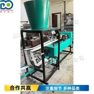 花卉苗木育苗钵生产机气动吸料轻基质网袋机可降解透气装土制钵机