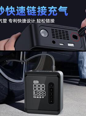 沃新缸车载WUJ充气泵多功无能便携式SUV汽车轿车6轮胎电动线2打气