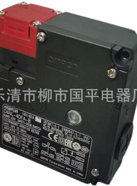 电磁锁安全门开关D4NL-2CFG-4SD4RYENL1CF-B4SDB4NLG-4BF-A-B4S