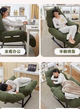 躺椅EXT225新款坐两用办睡午休0折叠可躺椅子宿舍懒人沙发孕公妇