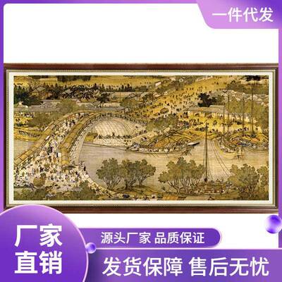 WI25已绣好的纯清手工十mWKiGffB字幅绣成品明上河图绣2米3米客厅