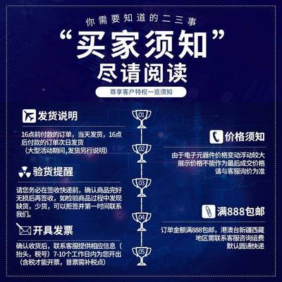 KLMBG2GTYVEND-B031KLAG2AGEND-MB041KLUEG8U1EA-0C1存储芯片原装