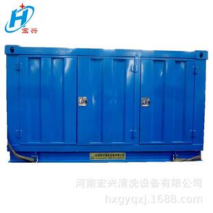 凝土CNQ0冲毛机HX-5混070电驱动70公斤大压高压冷水清洗力机