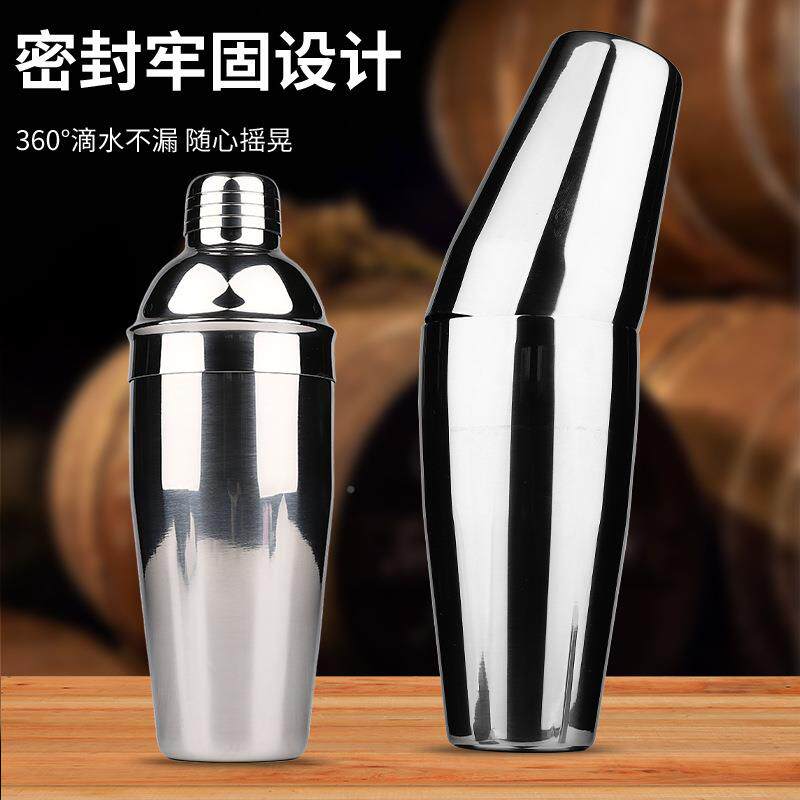 现货爆款具套装木架带底座不钢鸡尾酒酒1调器酒酒吧工锈具组合
