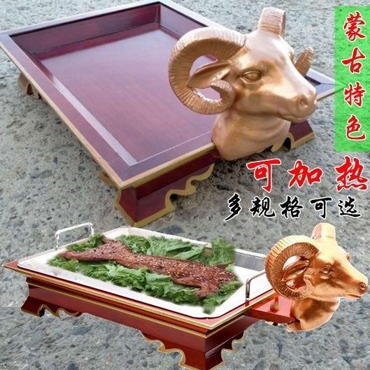 蒙古特餐具全羊手扒牛肉烤