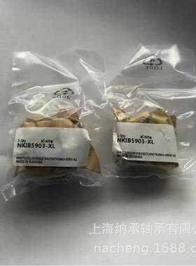 德国INA轴承HFZIA推力支球角接触球2轴N承ZKLF2575-RS-2AP丝杠撑