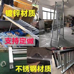 卸送货输机无力滚筒线传送带省力搬运小卸无品牌 型车下货动滑梯