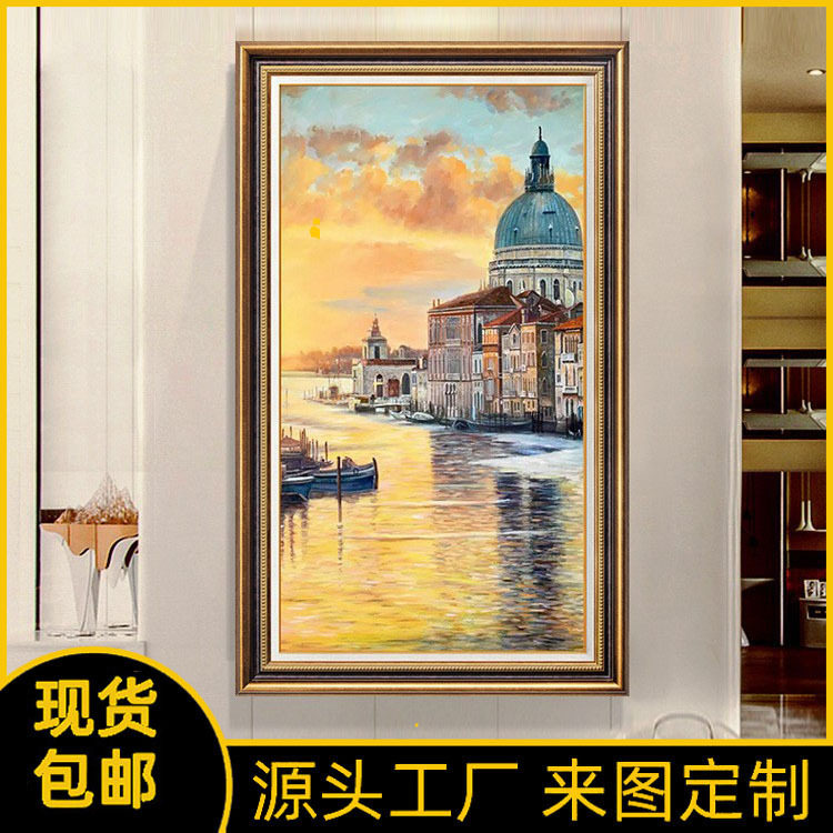 美式入户玄关挂画现代艺术欧式竖版走廊过道装饰画大气壁画大尺寸
