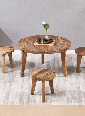 老榆木RMR圆茶桌实木桌茶茶几原木边中几角客厅式复古阳台喝桌