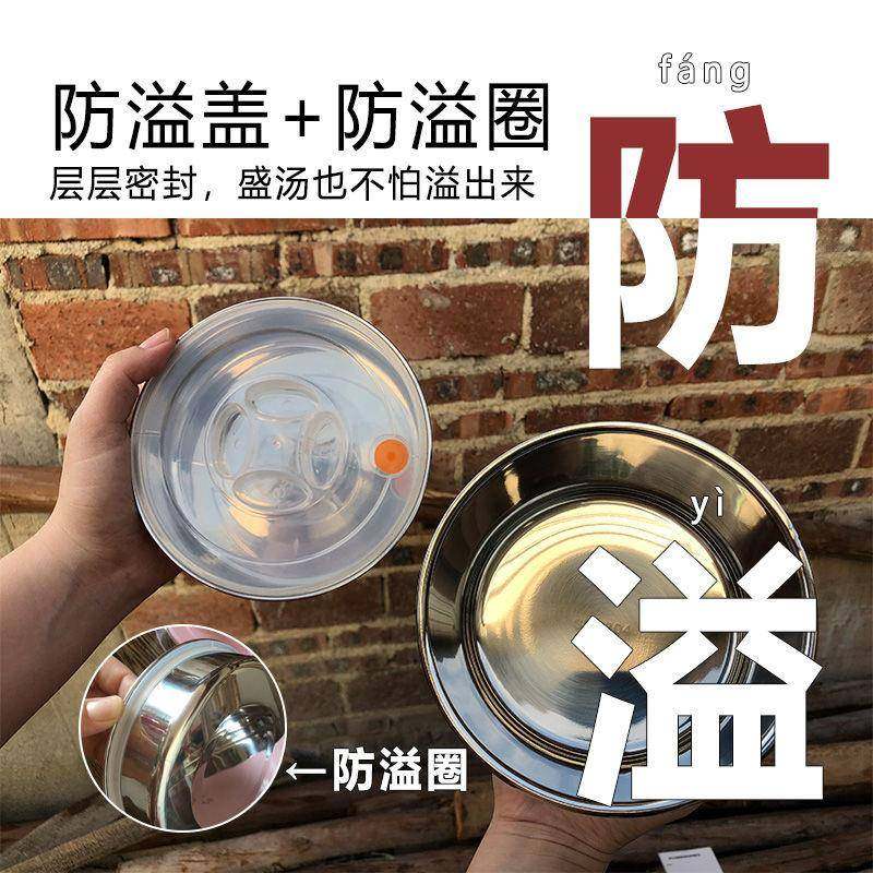 04不锈钢携保温饭便盒上班KXU桶族学生1人便超长保温饭盒二层当喜