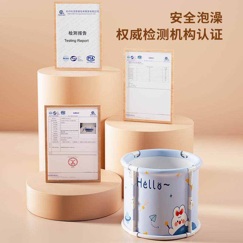 泡澡桶人yjzd洗可折叠洗澡桶家用人全身浴桶澡盆成沐浴大桶浴缸