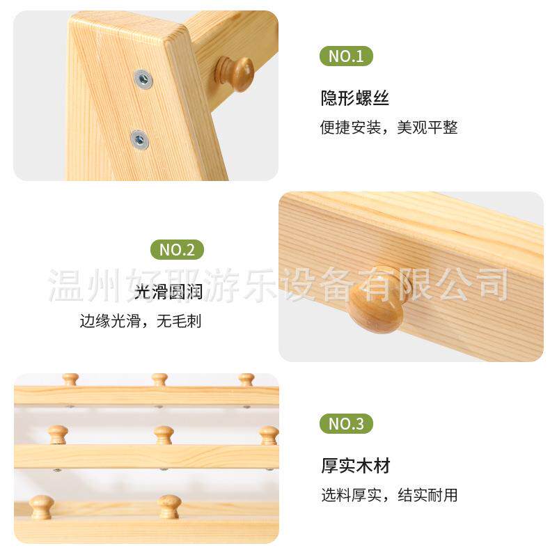 幼毛巾架儿实园挂樟毛子松原木质置物架木巾架落地式儿童可JBO移