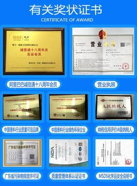 檀香香精工艺香烛蜡酥用能耐高温厂品家直销日油用日化烛G74194工