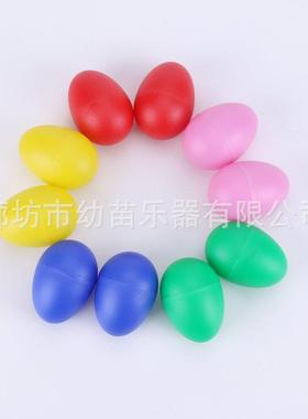 奥尔夫音乐儿套童打击器幼54545儿舞乐蹈10件装组合儿童器乐套装