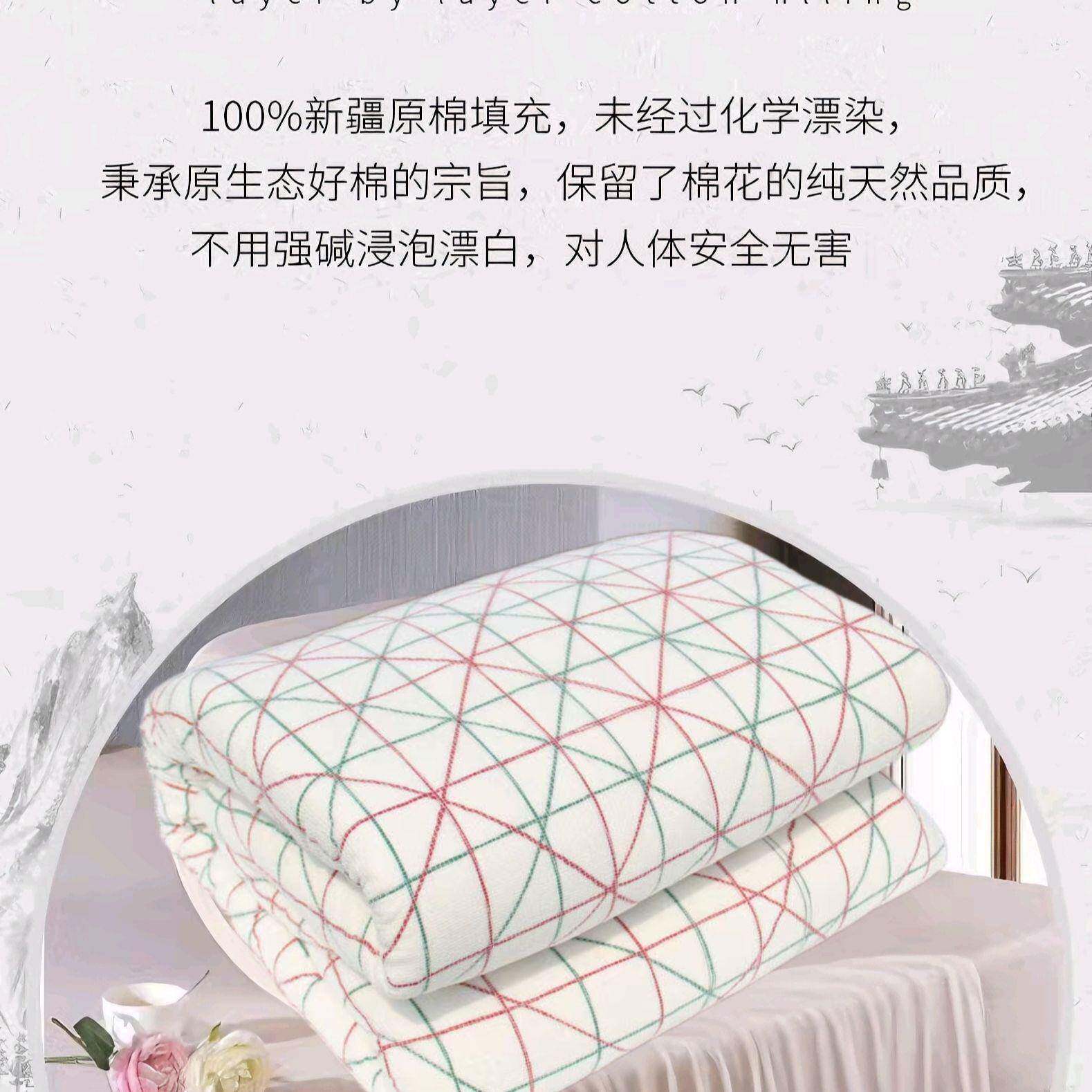 棉无品牌/湖北棉花被纯手工棉絮双人加厚被子被暖垫褥子床垫棉花