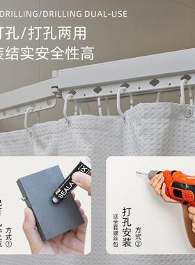 可衣折叠浴帘浴室浴卫生间打免孔干PSG湿分离晾隐形防水淋隔断帘