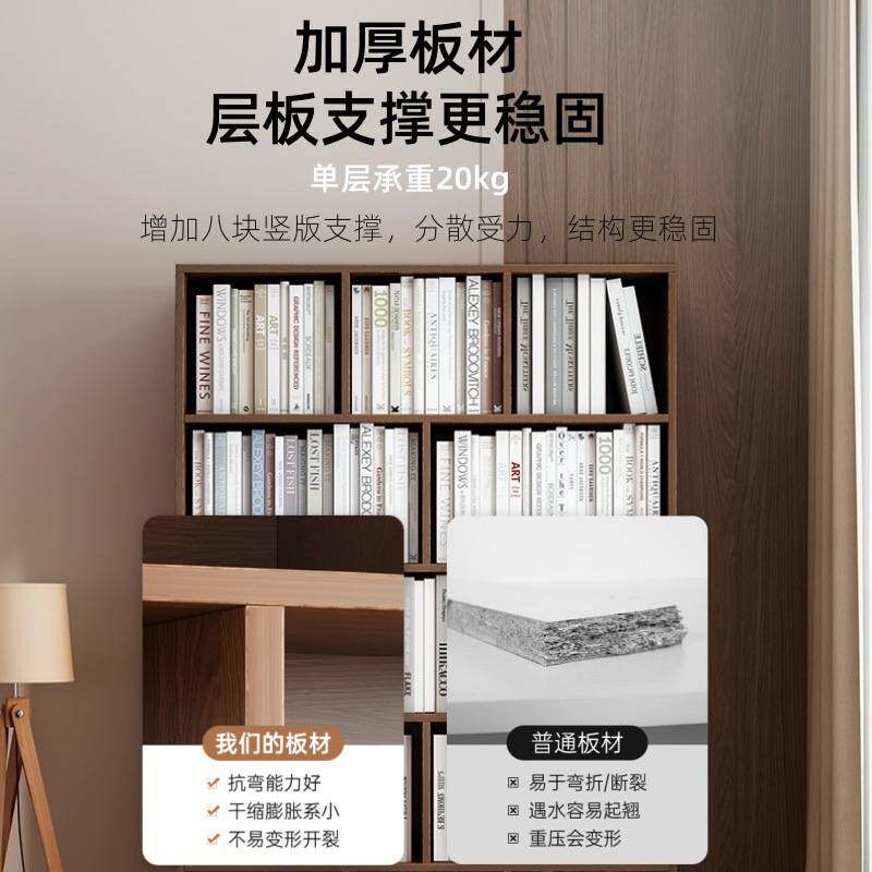 书柜家用靠墙一体整墙柜子格子柜色实木书架置物架落地客厅储物柜