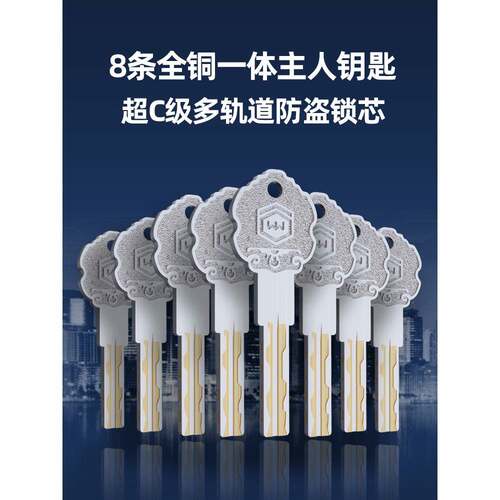 0门4防盗门锁QLS门体套装家用通用型不锈钢把手锁木锁大门锁机械