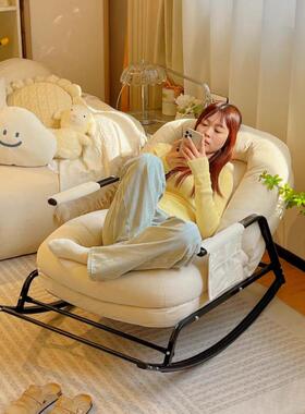 懒人摇ssdf椅懒人沙家发用阳台休闲厅午睡椅单人客网红卧室子午休