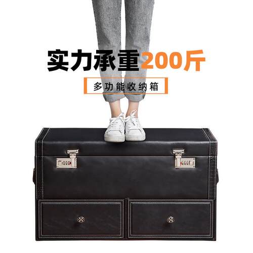 汽车箱后备箱整理储物尾箱车载密码轿锁U2462收纳箱SV车行李置物
