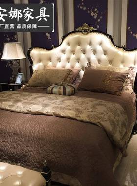 欧4486式皮床卧奢华简床现欧式风格主床新欧古典后代床实木皮艺