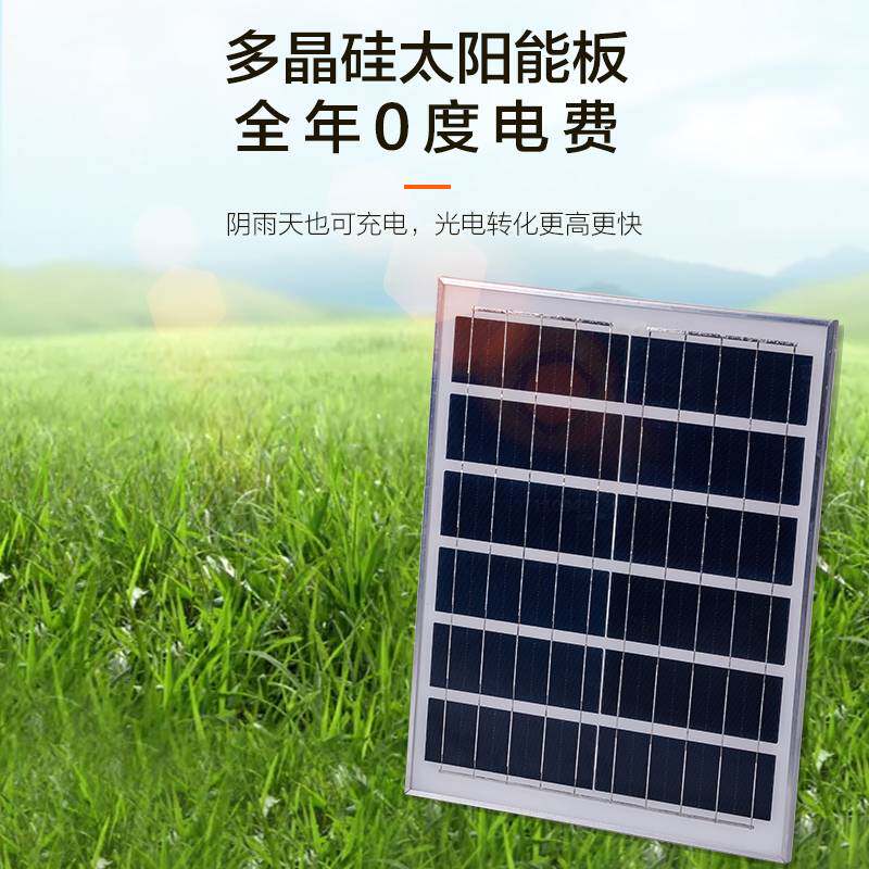 ?太阳能灯带自粘户外防水庭院阳台氛围室外彩超亮led线条灯串闪