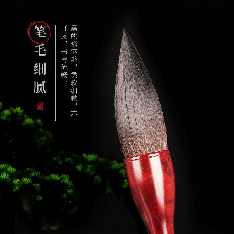卫庄斗熊毫大号提斗写字抓笔斗笔榜书熊毫大号斗笔提毛笔写福大字