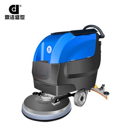 商用手推式洗地机洗商RKF场超市仓库间地板清洁机吸一体机车DJ50