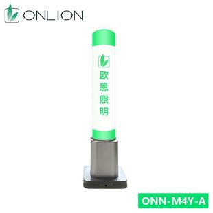 A亚力灯体可支持刻LOG克O M4Y 照明水晶三色警无品牌 示灯O雕NN