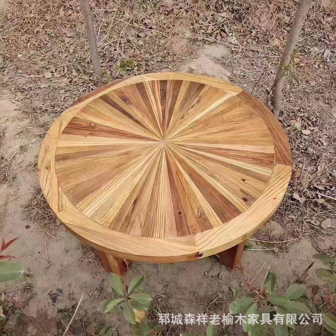 2025新款老榆木茶型小户圆桌SAI小创意榆木家用沙发旁阳台几茶几
