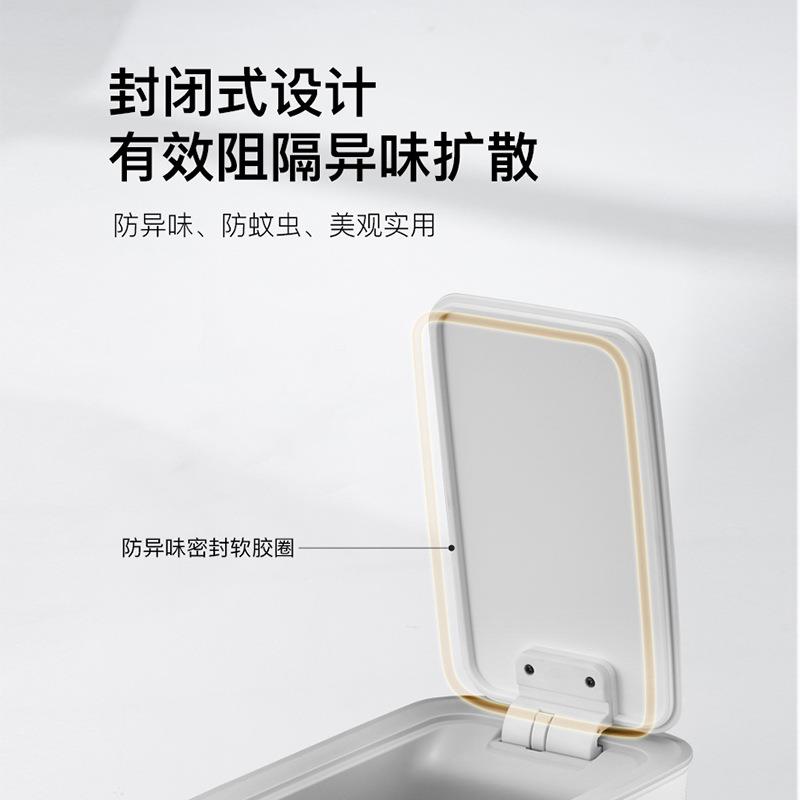 智能垃圾桶感应家用客式62506772厅奢卧间室卫轻生厕所窄夹缝带盖